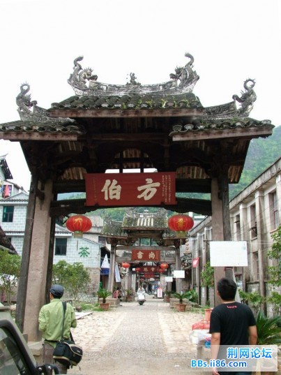 DSCF5466伯方.JPG