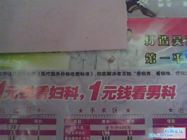 IMG0591A.jpg