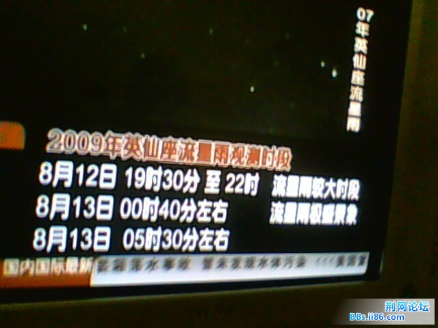 IMG0596A.jpg