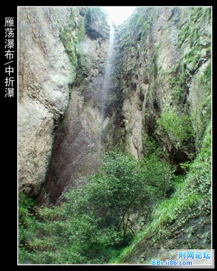 DSCF6785中折瀑.JPG