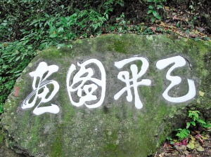 270809_840999.jpg