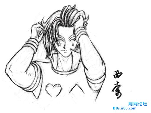 feng2.JPG