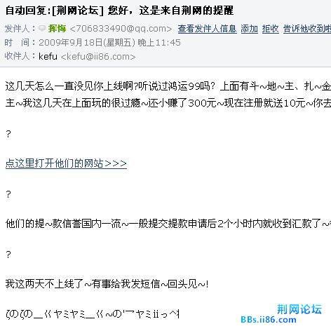 QQ截图未命名.jpg