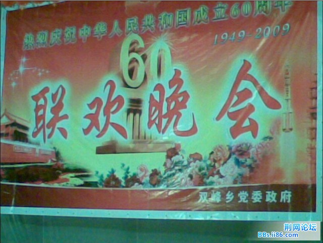 159.jpg