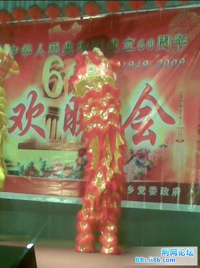 狮子.jpg