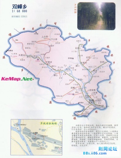 双峰乡地图