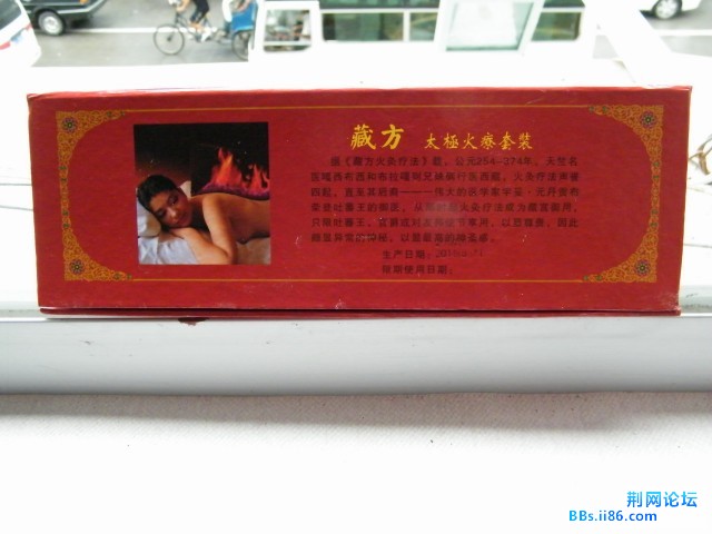 DSCF0910.JPG