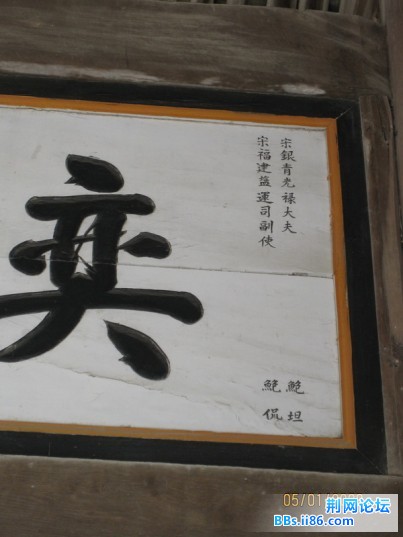 IMG_0977_调整大小.JPG