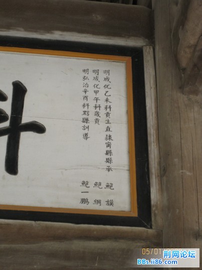 IMG_0984_调整大小.JPG