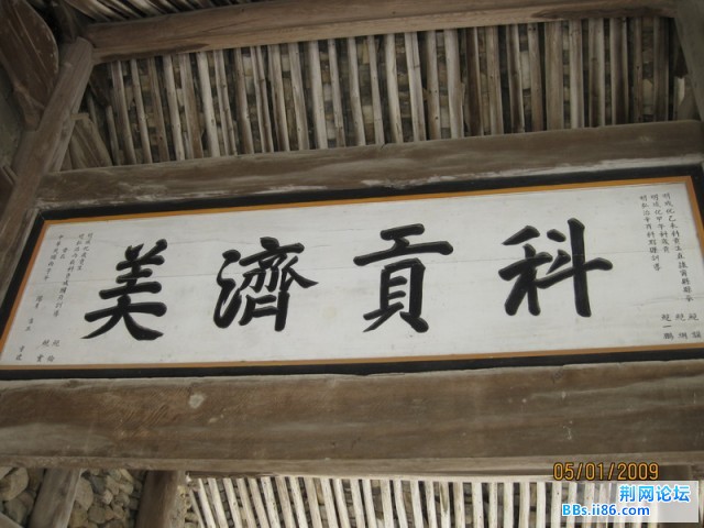 IMG_0983_调整大小.JPG
