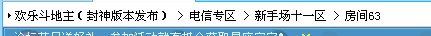 QQ截图未命名.jpg