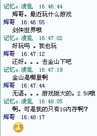 未命名.jpg