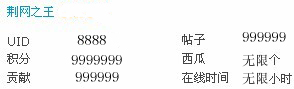 未命名.jpg