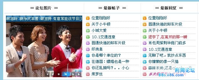 QQ截图未命名.jpg
