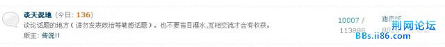 QQ截图未命名.jpg