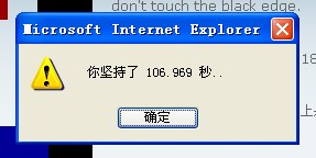 106.jpg