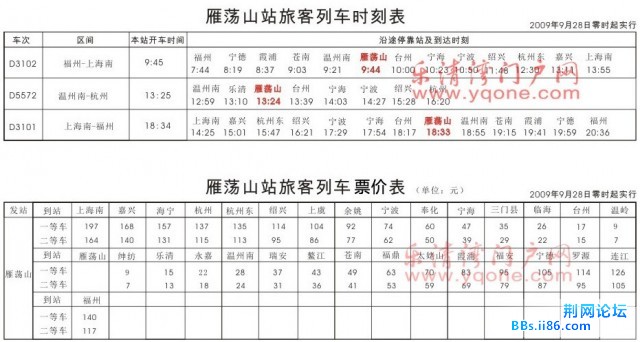 表.jpg