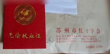QQ截图未命名.jpg