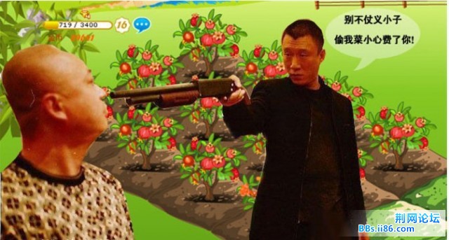 QQ截图未命名.jpg
