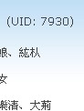 QQ截图未命名.jpg