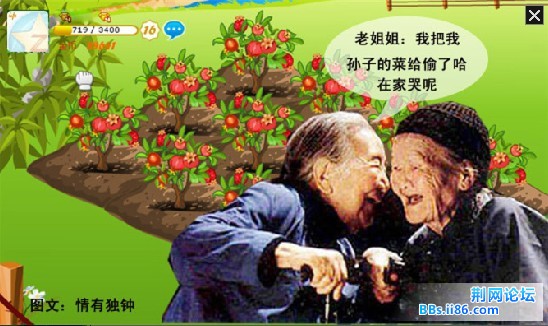 QQ截图未命名.jpg