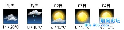 QQ截图未命名.jpg