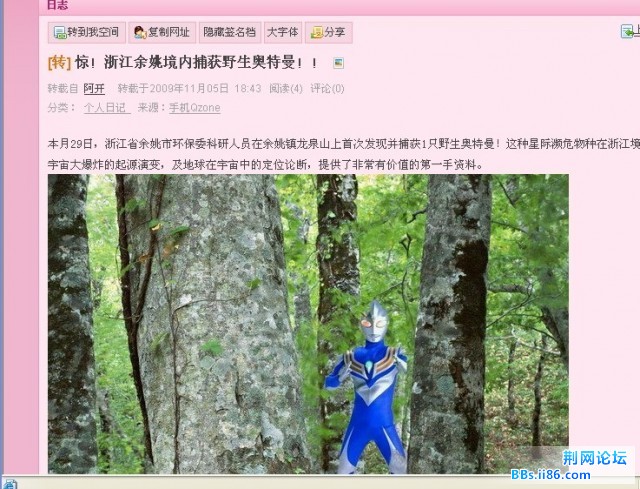 惊.jpg