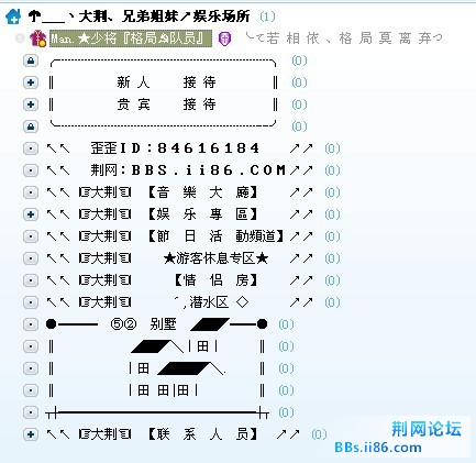 未命名.jpg