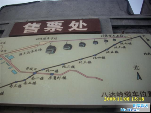 DSCI0652 (小).JPG
