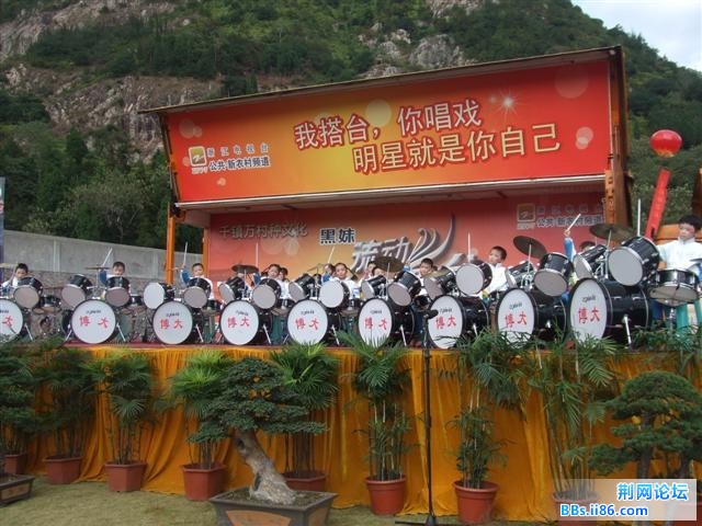 小朋友开场