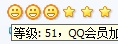 qq.jpg