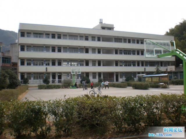 智仁小学