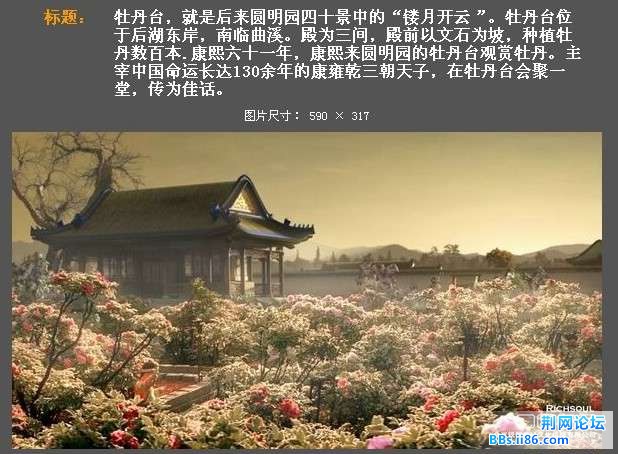 b3ae3d416d9a37a0b29913c520a8df59.jpg