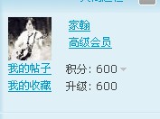 QQ截图未命名.jpg