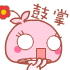 蘑菇.鼓掌.gif