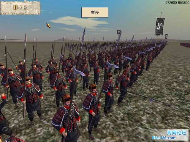 秦国第四排9.jpg