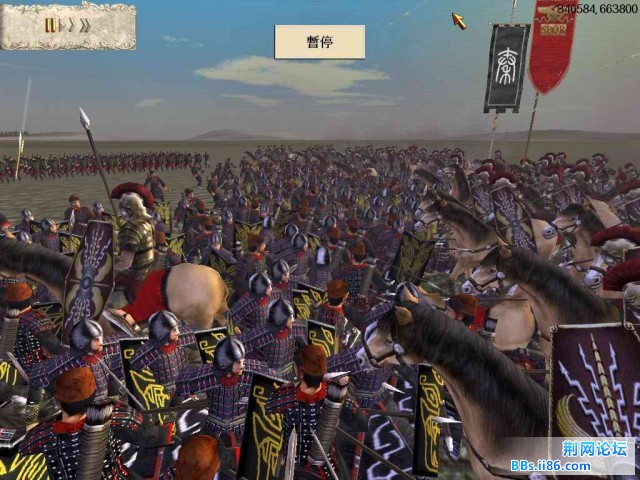 秦长矛兵迎战罗马骑兵保护努手915.jpg