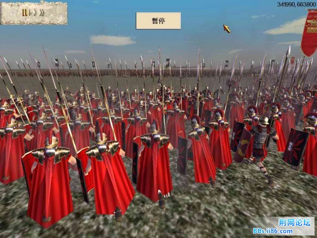 罗马步兵在冲锋914.jpg