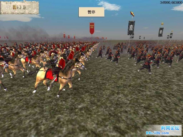 对方重骑兵开始冲击913.jpg