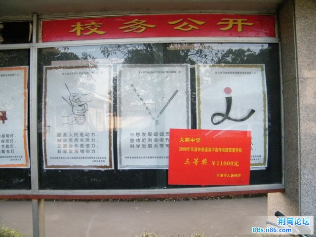 DSCF8391.JPG