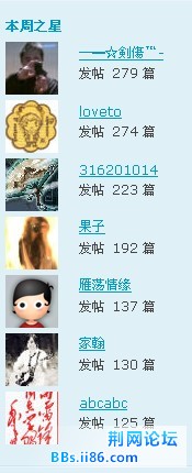 QQ截图未命名.jpg