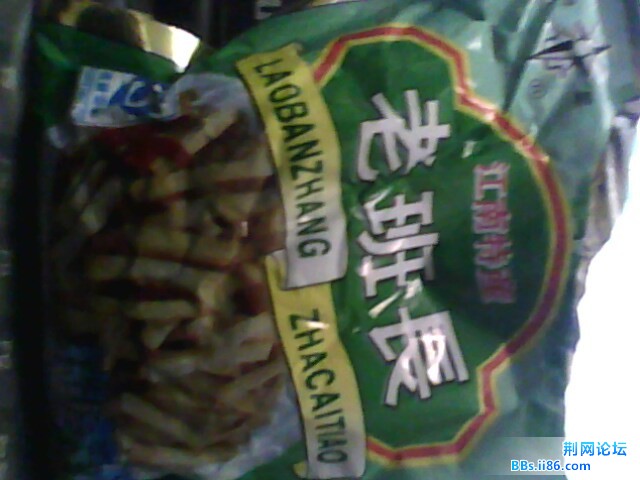 IMG0710A.jpg