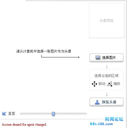 QQ截图未命名.jpg