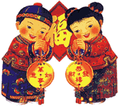 xinsrc_04202030615381621020771.gif