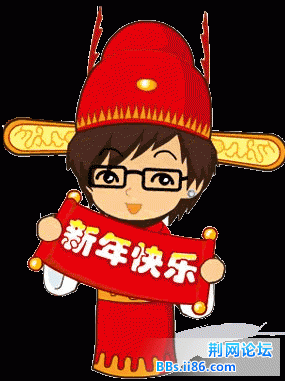 10020915550d2a723735fce4fd.gif