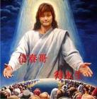 u=2090795930,2344002122&fm=3&gp=0.jpg