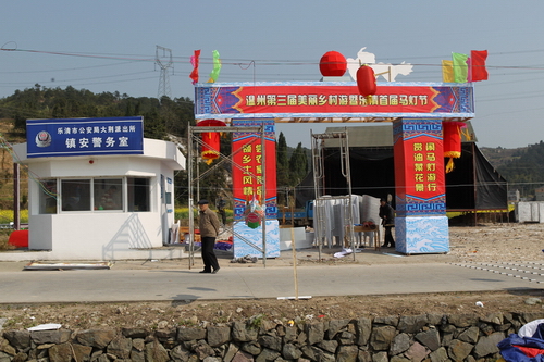 BI0E0120.JPG