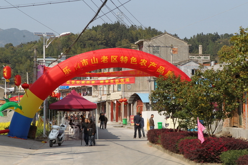 BI0E0122.JPG