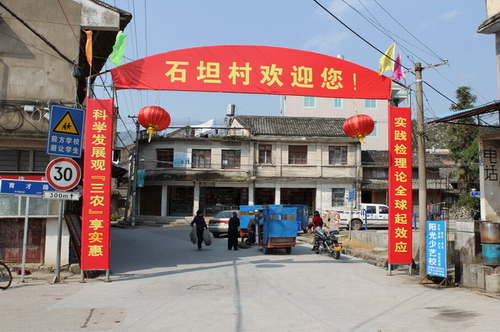 BI0E0124.JPG