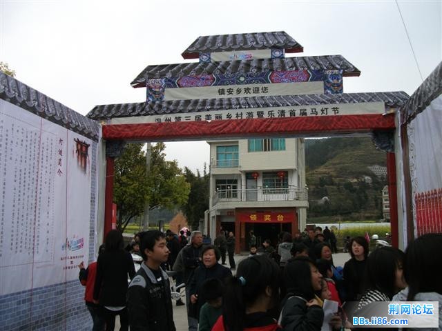 DSCF0200.JPG